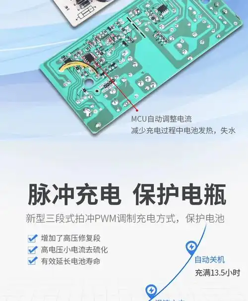 电动车电瓶充电器48v12ah20ah60v72v台铃爱玛雅迪电车三轮车通用_爱购