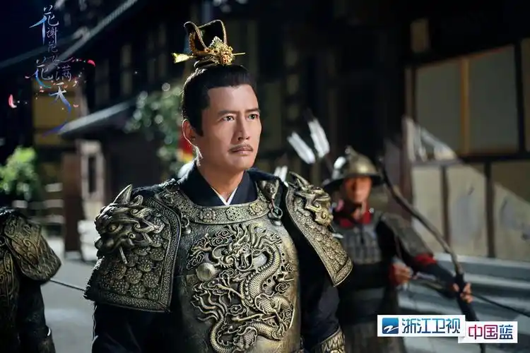 《花谢花飞花满天》高曙光剧照