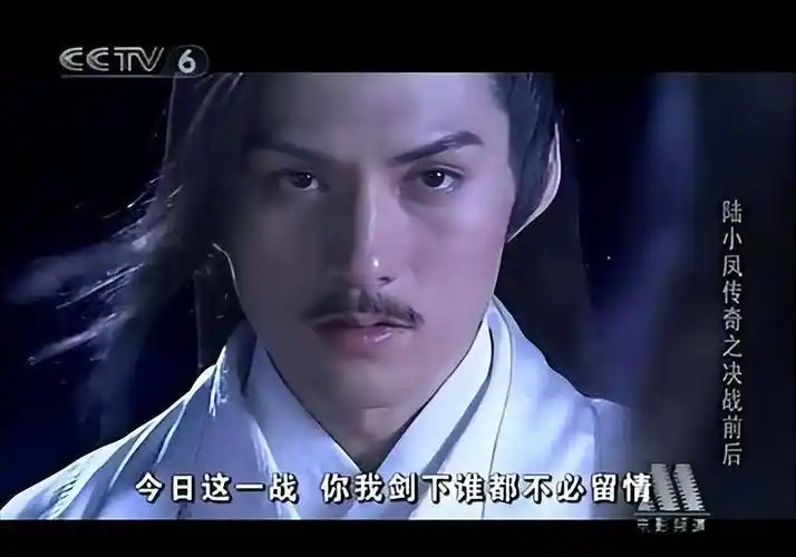 原创细数何润东多年角色明明是帅哥演主角总能被超越现成古装丑男