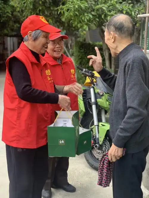 塔山街道台门邻里互助服务队爱心敬老帮困零距离