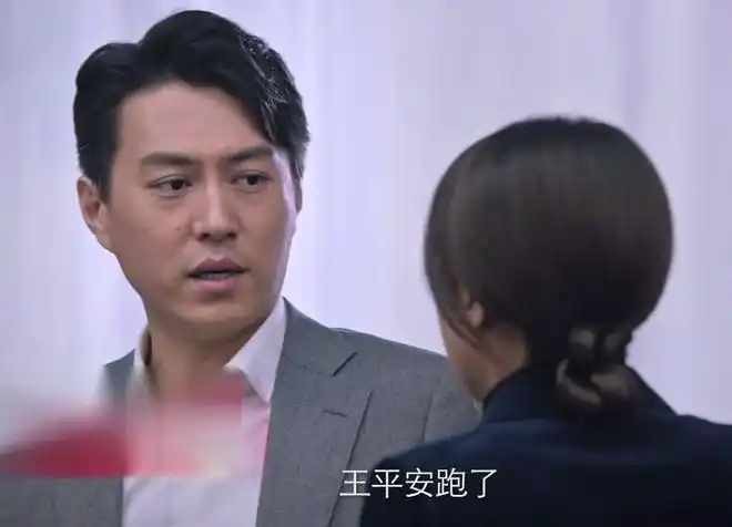 人民的财产二三星满屏飘缺点越来越明显又犯国产剧老毛病