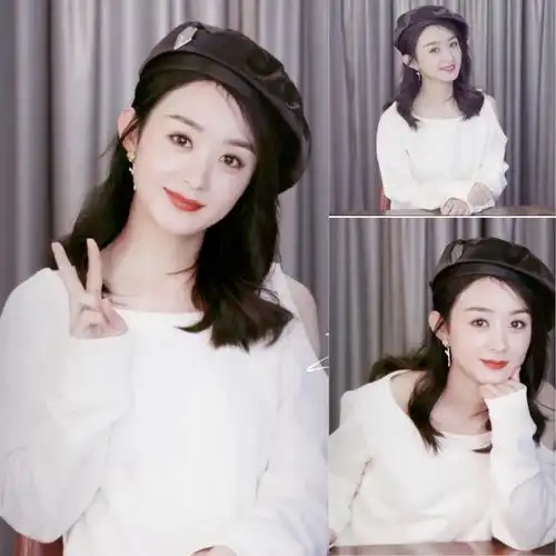 共1218 件赵丽颖同款白相关商品