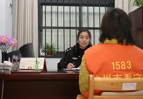 杭州看守所女刑犯与民警间的感人故事