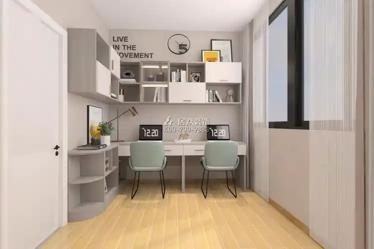建信天宸花园105平方米现代简约风格平层户型书房装修效果图