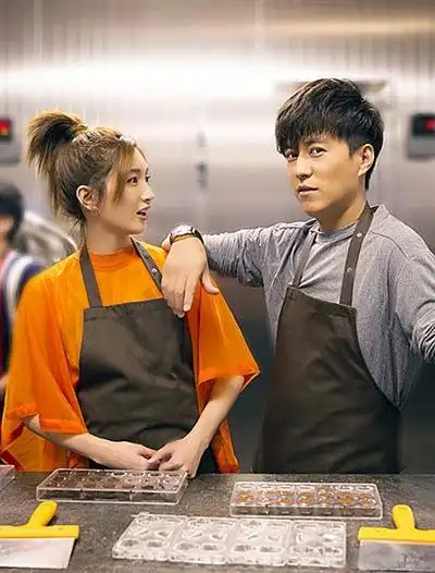 《恋爱先生》剧照.