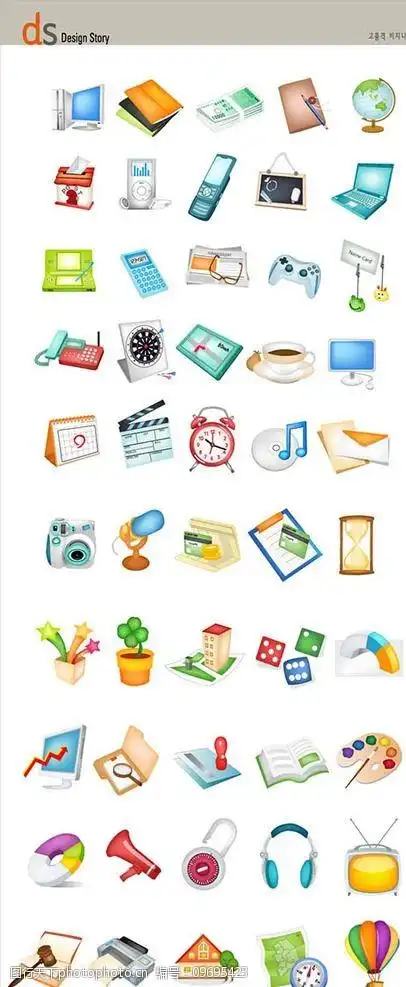 手绘矢量办公用品商务 手绘 矢量图 ai 办公用品 商务 设计 生活百科