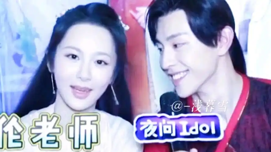 【邓伦杨紫】"过期糖也同样甜"