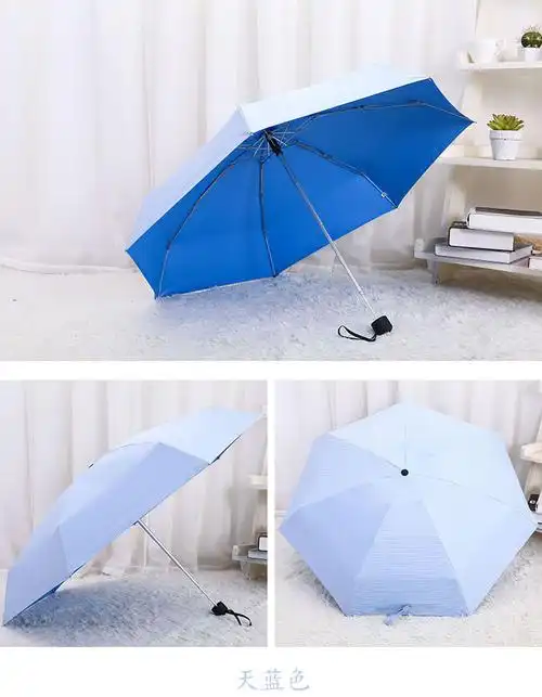 彩胶晴雨伞三折五折轻便携折叠黑防紫外线小清新学生遮阳太阳伞女