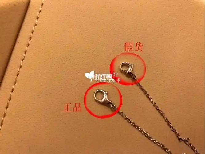 bvlgari宝格丽慈善款小红人项链真假怎么辨别_真假对比图