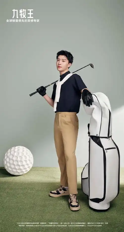 一口气官宣了五位品牌代言人:范丞丞,李昀锐,魏大勋,张云龙,朱亚文