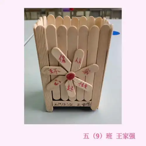 我爱"绿色"--海口市美兰实验小学废物利用手工制作比赛活动