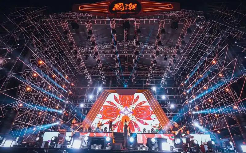 啝乐队南京国潮音乐节b