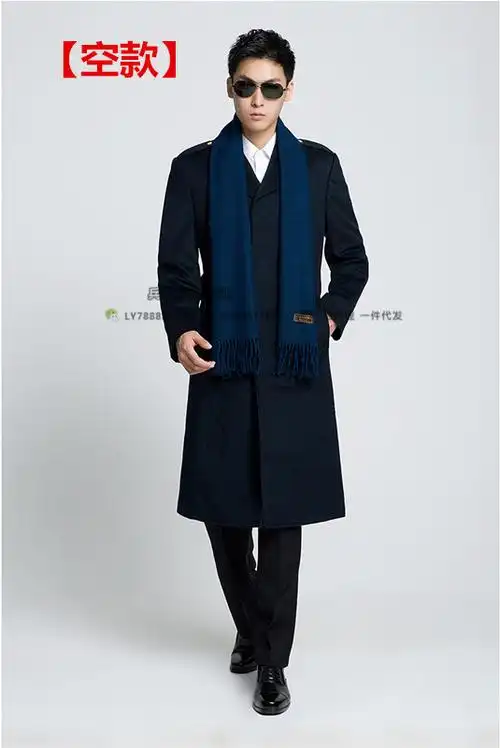 正品干部羊绒呢子大衣 绿色校尉长款常服大衣 军官妮子军大衣风衣