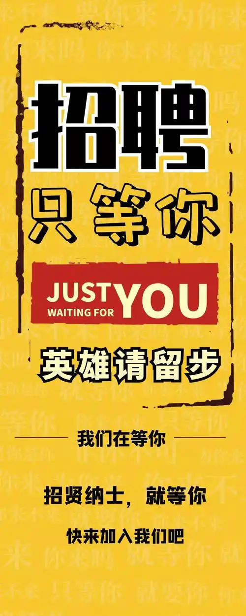 找个志同道合的伙伴