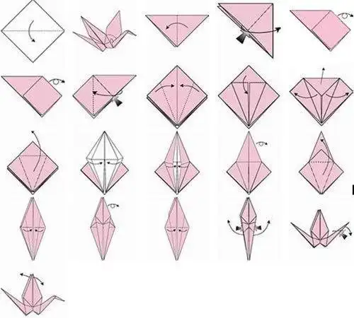 千纸鹤的折法最简单千纸鹤折法4步