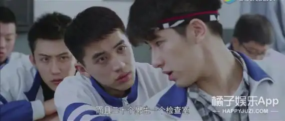 《上瘾》12集全程高甜要命啦!