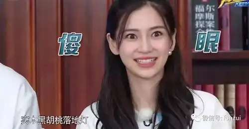 跑男这一期太难看,这不是整baby,这是在整观众啊!