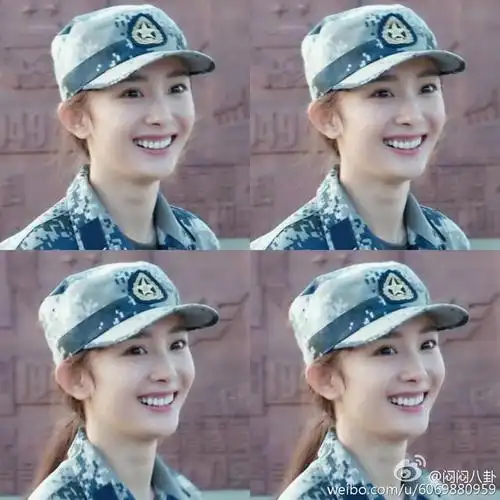 杨幂表情包出炉 大眼闪亮依然是少女幂