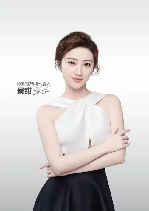 景甜是中国当红小花,她在最近热映的《环太平洋2之雷霆再起》有着不俗