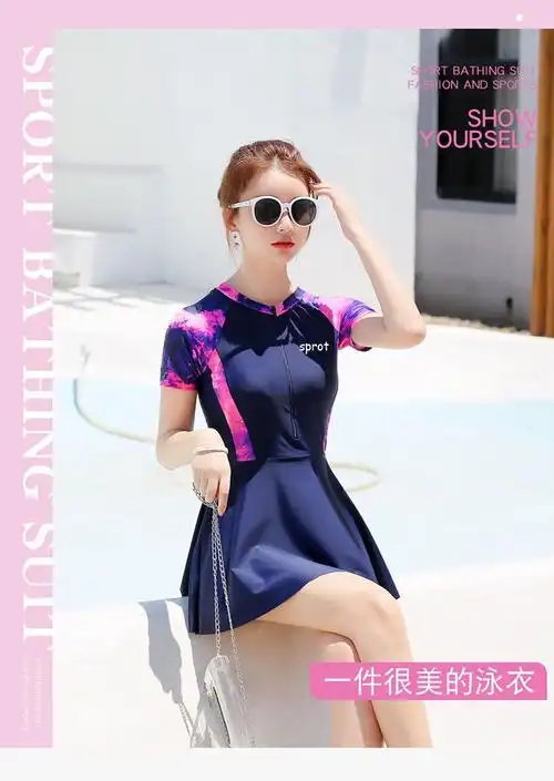 新款泳衣女夏保守连体裙式大码遮肉显瘦平角运动风泡