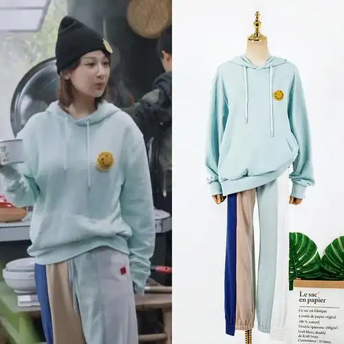 向往的生活杨紫同款马卡龙笑脸连帽卫衣女拼接撞色运动裤减龄套装