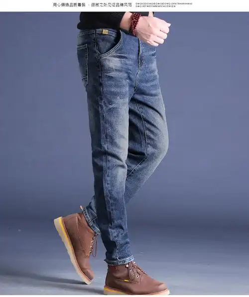 isa ck j高档奢侈品牌大牌男装新款牛仔裤男士韩版宽松弹力小脚裤破洞