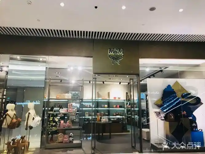 mcm(恒隆广场店)-图片-无锡购物-大众点评网