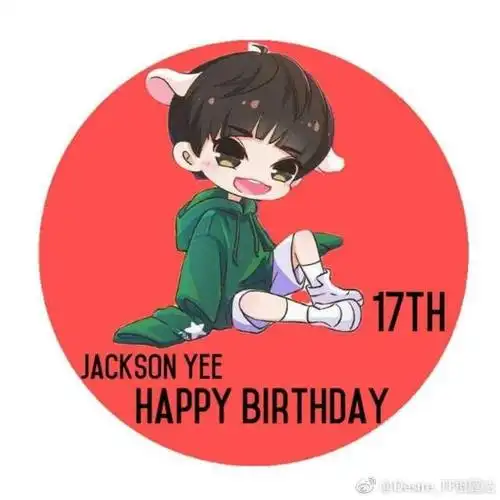 [tfboys][分享]171114 千玺生日应援头像再度来袭 风格各异讨人喜欢