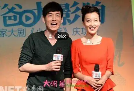 徐翠翠老公是谁 徐翠翠演过什么电视剧