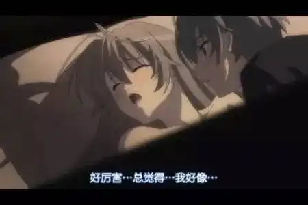 话题| 你觉得二次元中哪部动画最污?_网易订阅