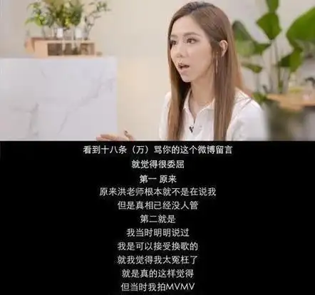 《歌手2024》网友疯狂摇人:为何邓紫棋婉拒,张杰尴尬回应来不了