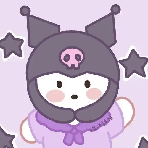 卡通头像丨我是无敌的无敌的小可爱!