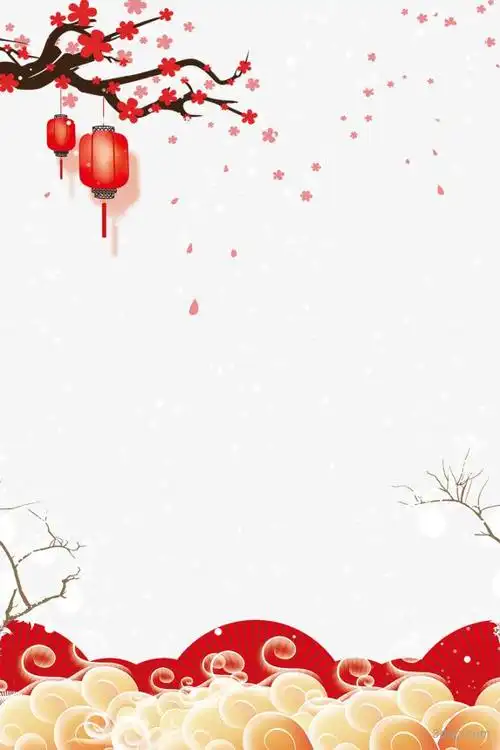 春节灯笼祥云与梅花分层边框png素材透明免抠图片-节日元素