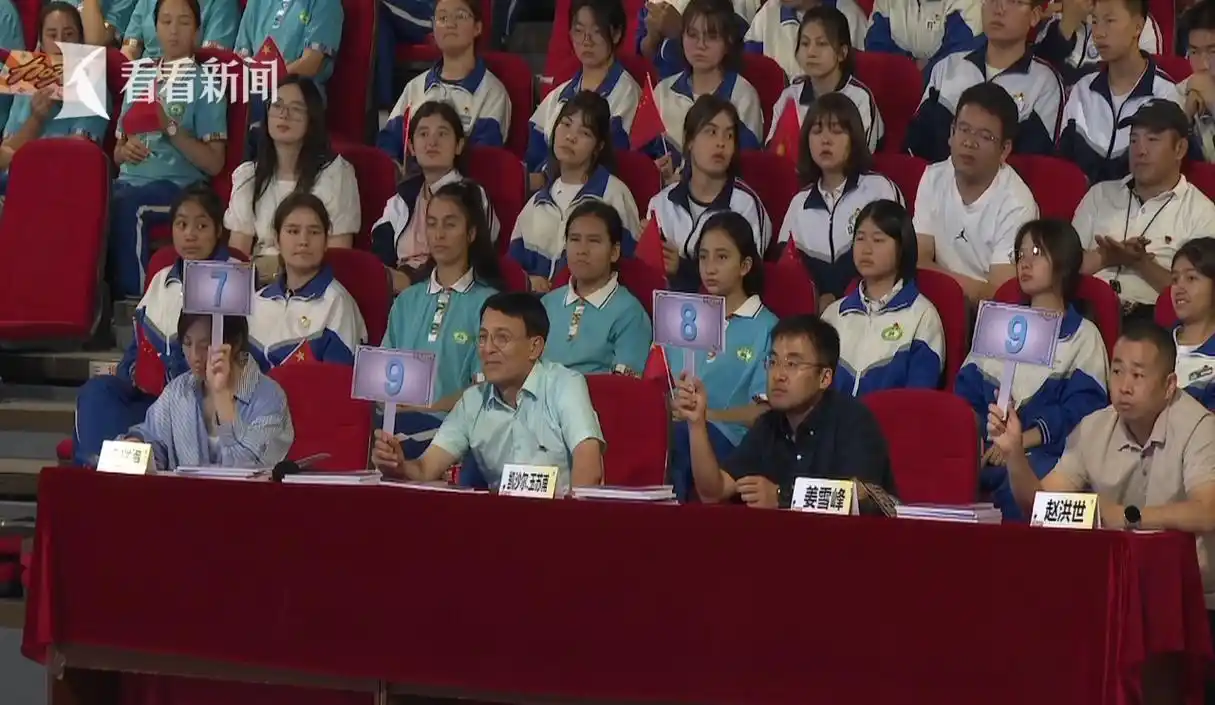 开学季|明日世界(喀什专场)叶城县分赛场