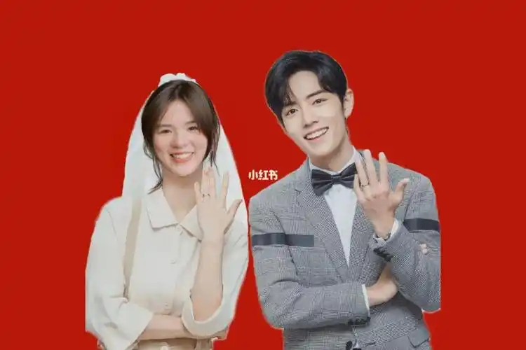 晚安大家肖战老婆睡了