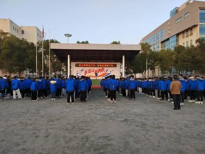 铭记历史珍爱和平来安县第三中学开展1213国家公祭日系列主题教育活动