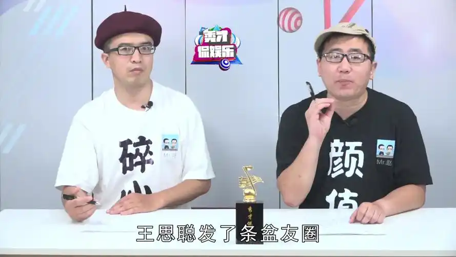 【霸屏抖音的郭富城"摇头杀"究竟有多帅?】看一遍就被洗脑.