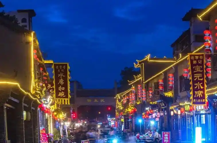 洛阳老街"吃喝玩乐"游玩路线指南