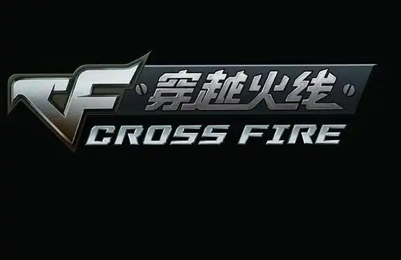 穿越火线枪王排位里面不同的段位,是不是击杀图标会有改变?怎么搞?