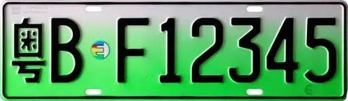 小型非纯电动汽车