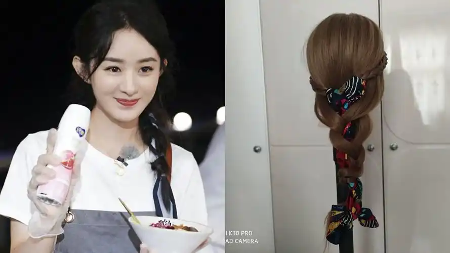 赵丽颖同款编发,丝带辫,大方气质