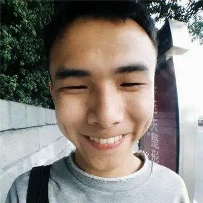 2019最新男生头像搞笑逗比帅气喂和我谈恋爱可是要结婚的