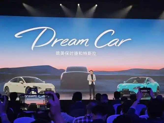 买小米汽车可能送北京牌照?官方回应_车牌_价格_雷军