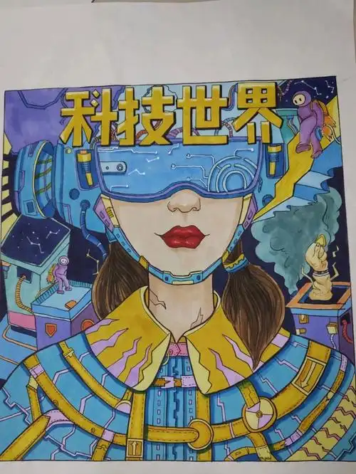 科技手绘/视传考研手绘马克笔海报素材