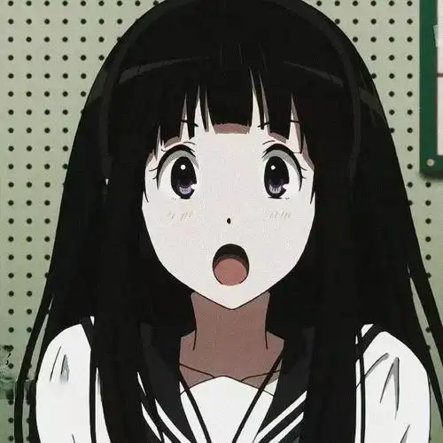 冰菓千反田爱瑠