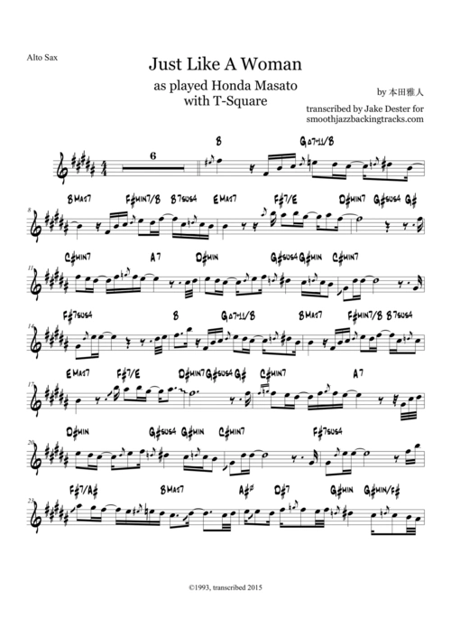 just like a woman 中音萨克斯 萨克斯谱 五线谱