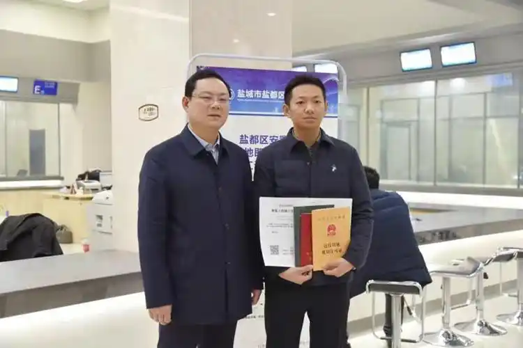 12月10日上午9时,盐城和轩置业有限公司总经理舒昭溢从盐都区李益副