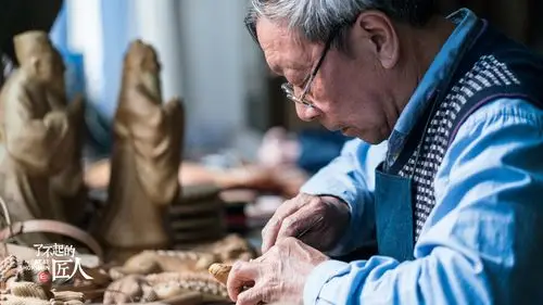 既能故宫修文物又能挑战吉尼斯这位浙江匠人简直就是魔术师