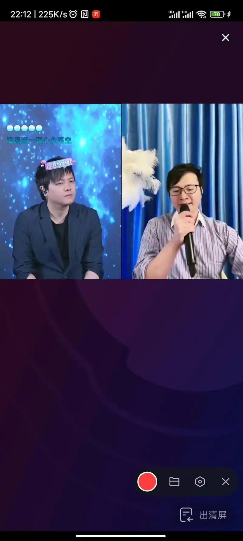 想你了源哥,每天都得看录屏和照片97@郑源周三晚九点(具体开 - 抖音