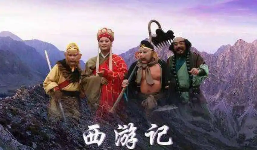 90后"独家记忆"的四部剧,不信你一部也没有看过!___